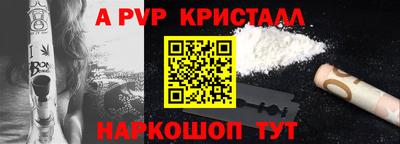 марихуана Дубна