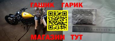 твердый Донецк