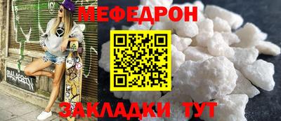 твердый Донецк