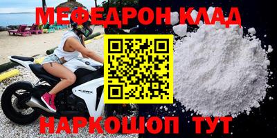 мдпв Донской