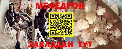 марихуана Дубна