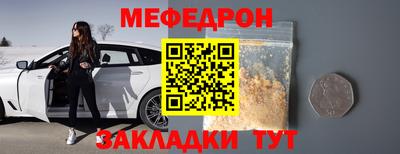 мдпв Донской