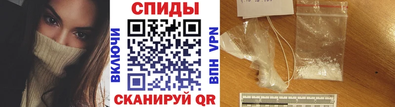 кракен онион  Новосибирск  МЕТАМФЕТАМИН винт 