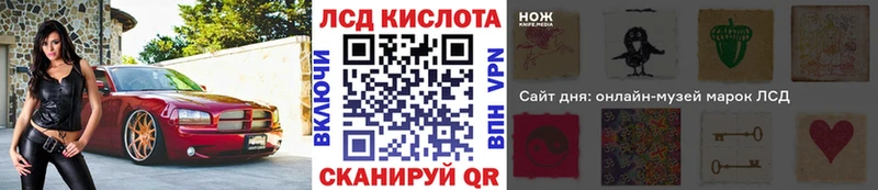 Марки NBOMe 1,5мг  Новосибирск 